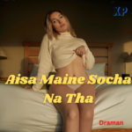 Aisa Maine Socha Na Tha – Incest Sex Story