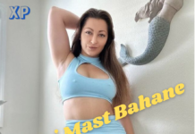 Meri Mast Bahane – Update 37 | Mahi Maurya Meri Mast Bahane – Incest Sex Story - Mahi Maurya