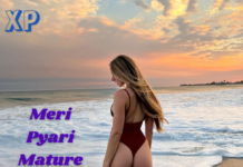 Meri Pyari Mature Bhabhi – Update 20 – Sex With Bhabhi Meri Pyari Mature Bhabhi - Bhabhi Ki Chudai