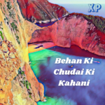Behan Ko Choda – Behan Ki Chudai Ki Kahani