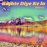 Bujhte Diye Ke lo – A Non-Erotic Story by Ritima