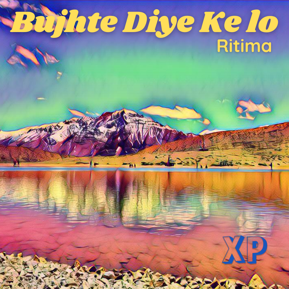 Bujhte Diye Ke lo - A Non-Erotic Story by Ritima